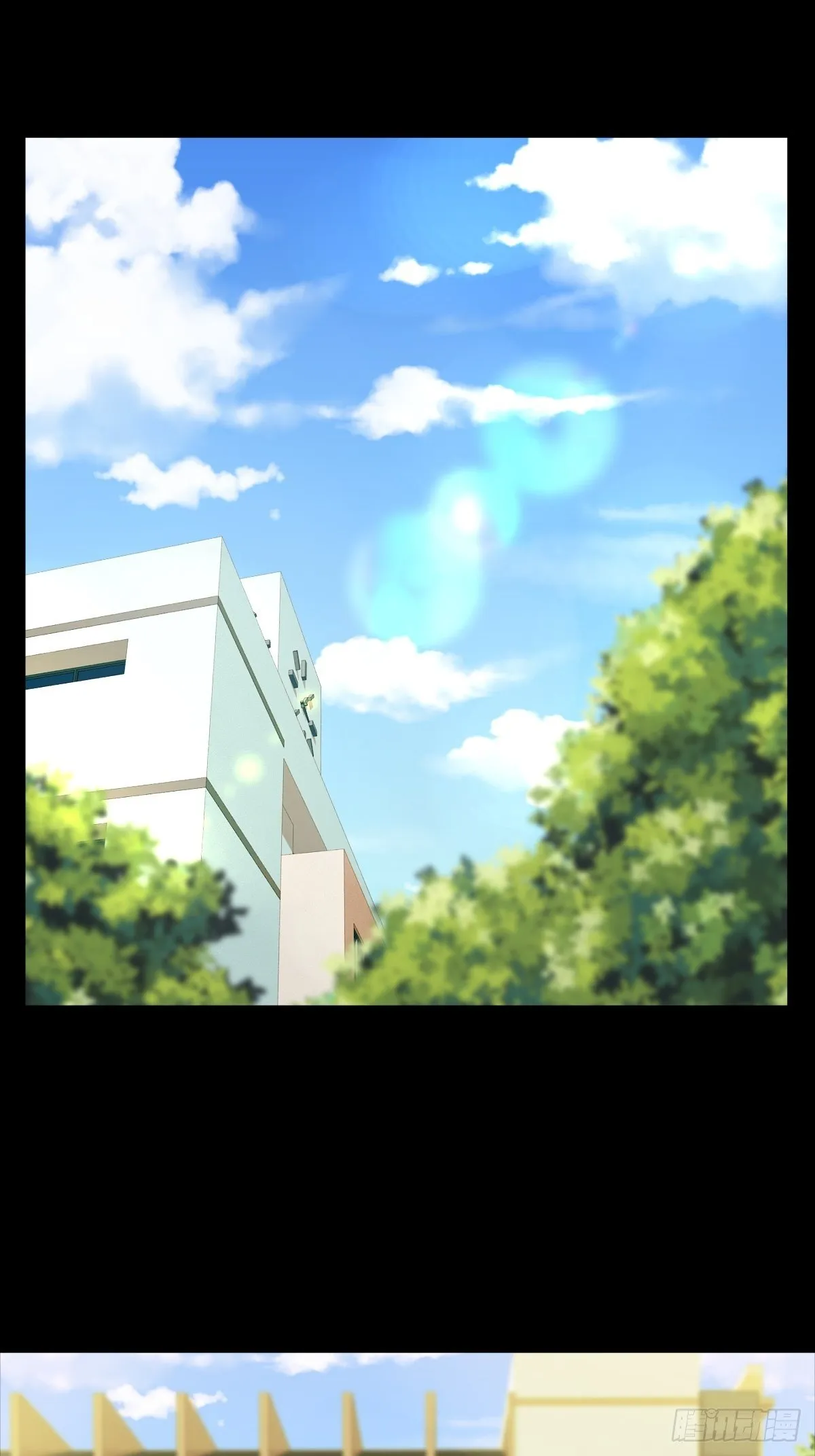 18话 第2页