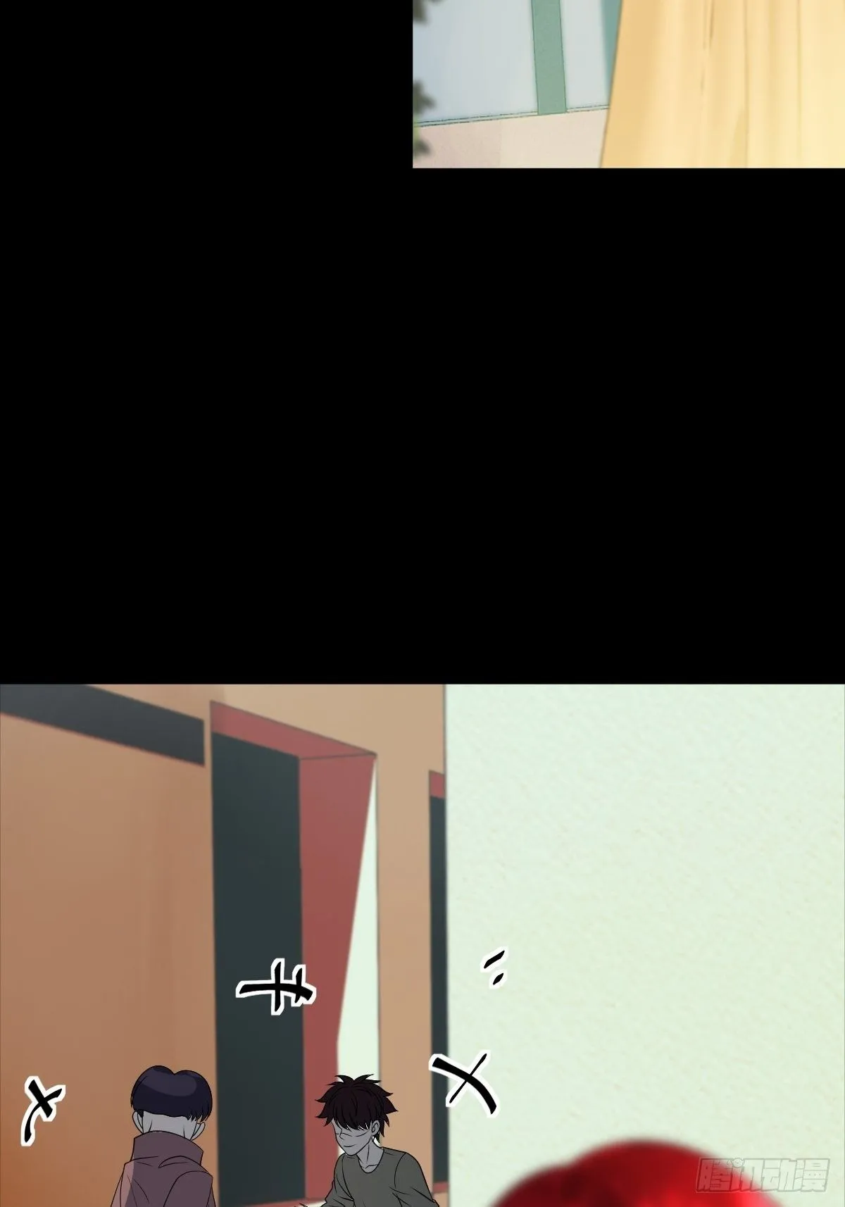18话 第13页