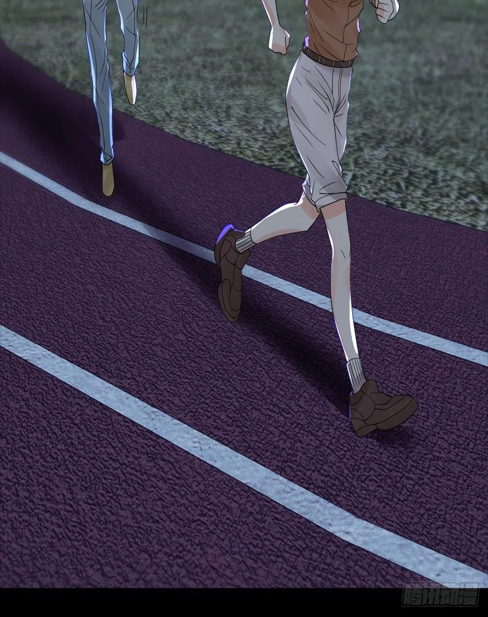 18话 第48页