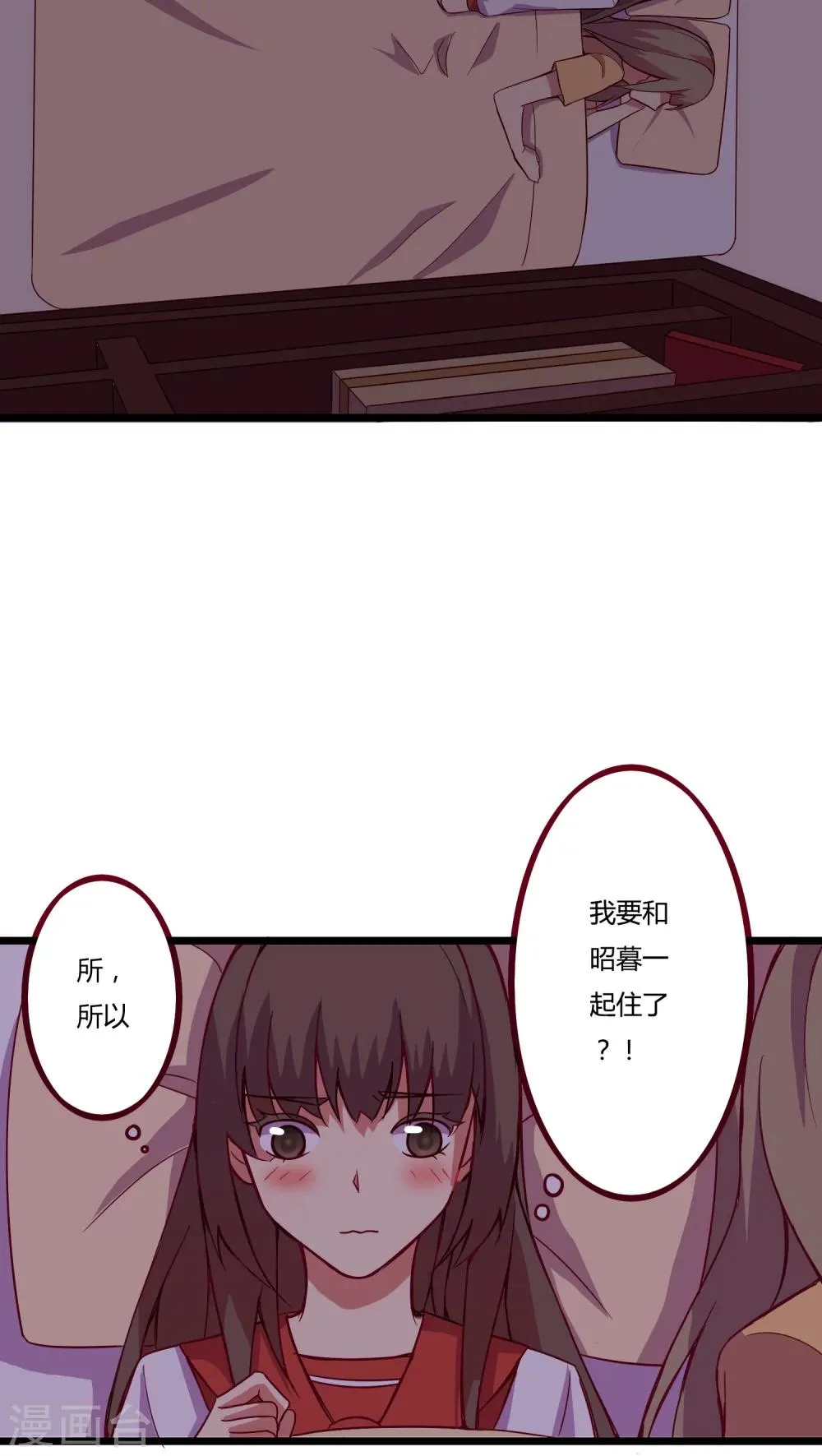 第15话 第19页