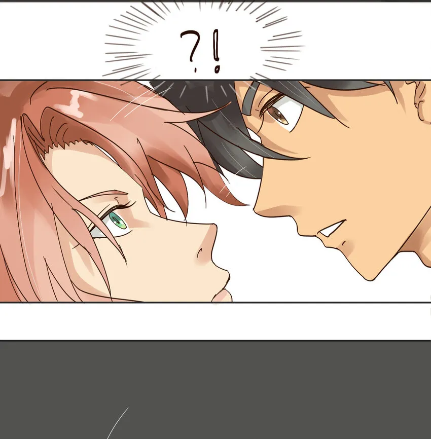 第5话 你的眼睛不要乱看！ 第6页
