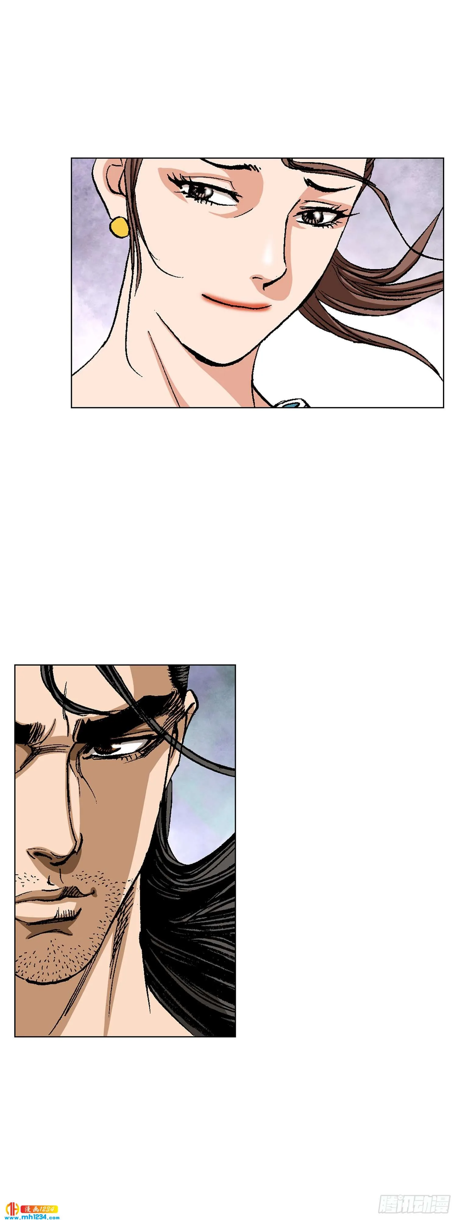 第74话 第23页