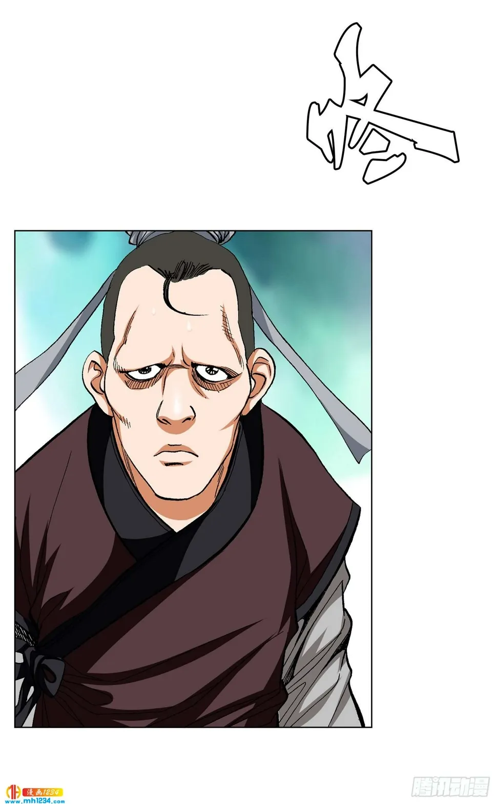 第74话 第41页