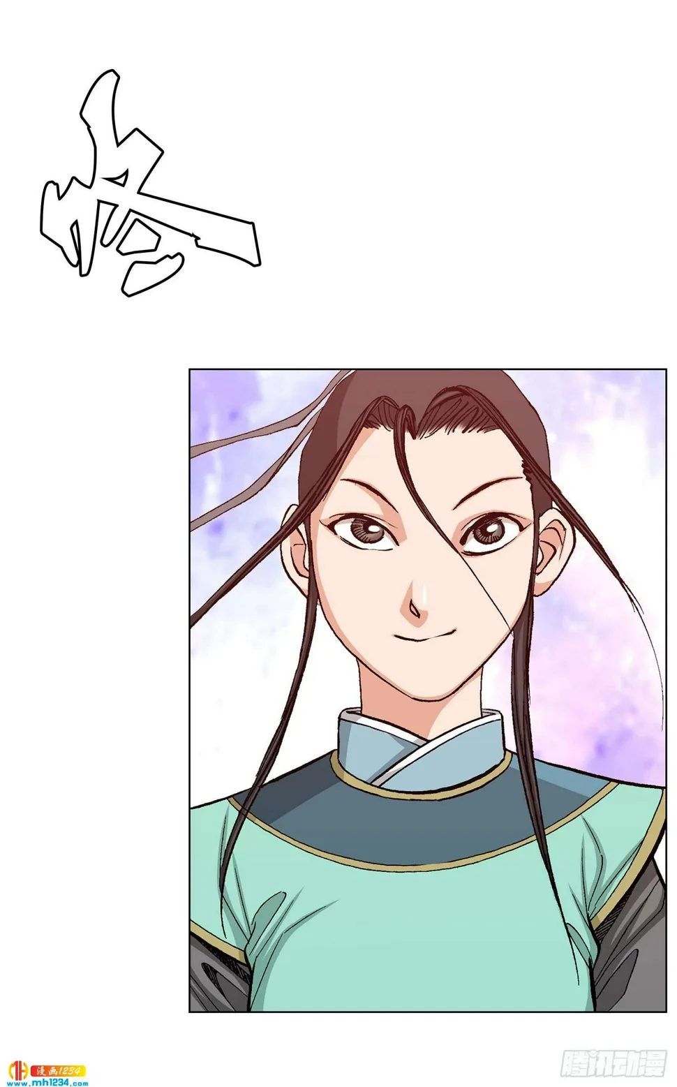 第74话 第46页