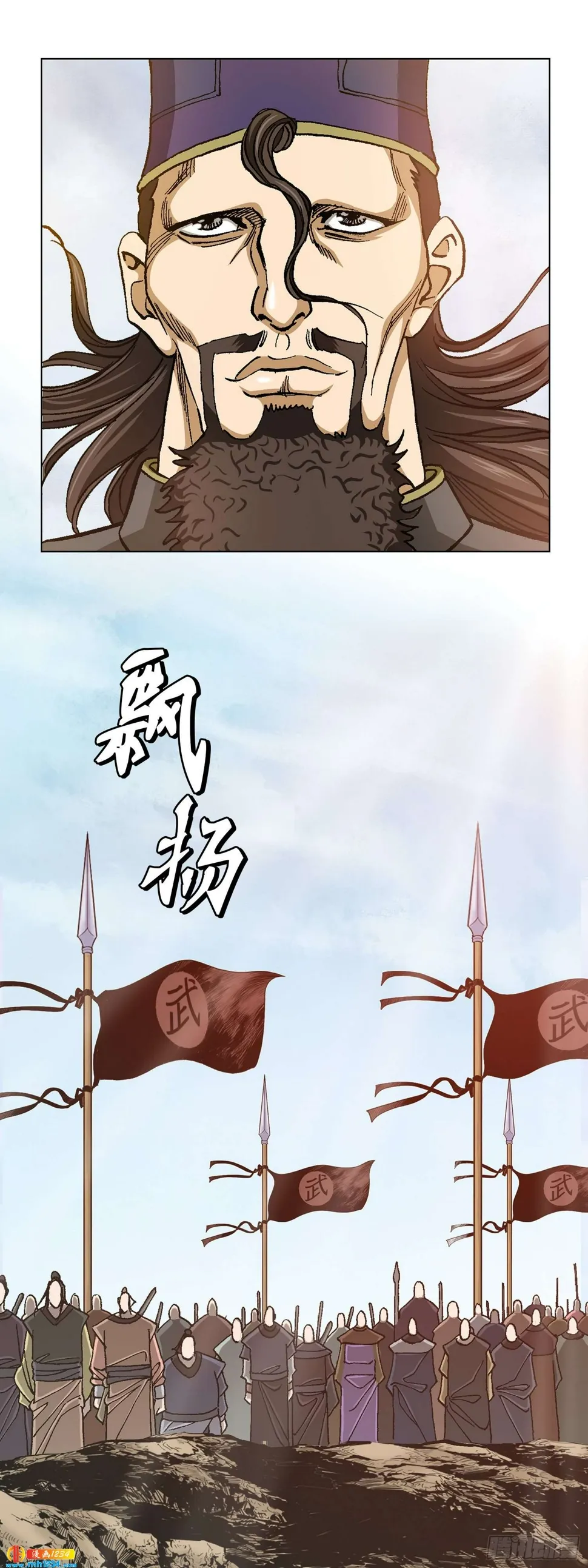 第74话 第60页