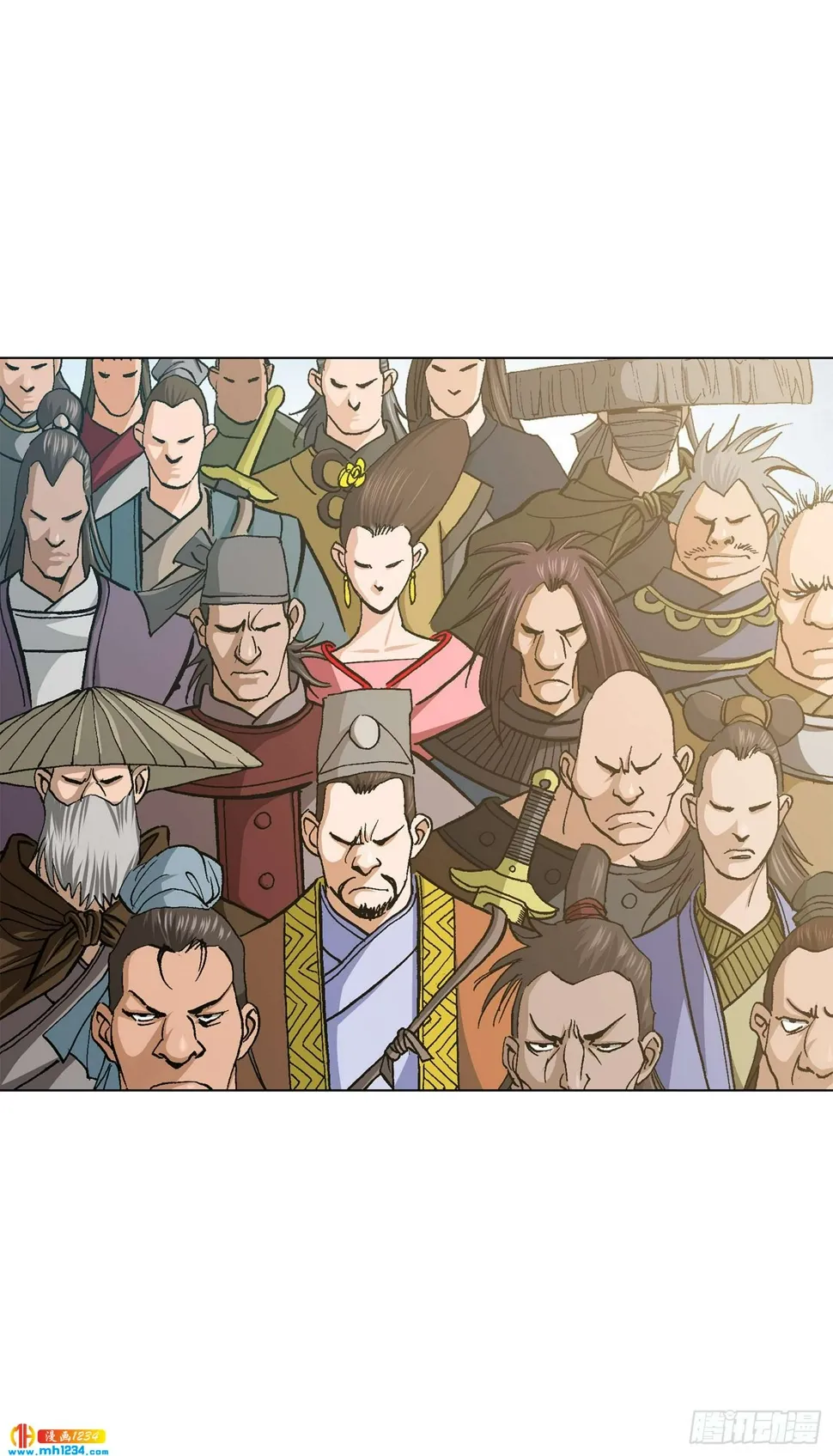 第74话 第61页