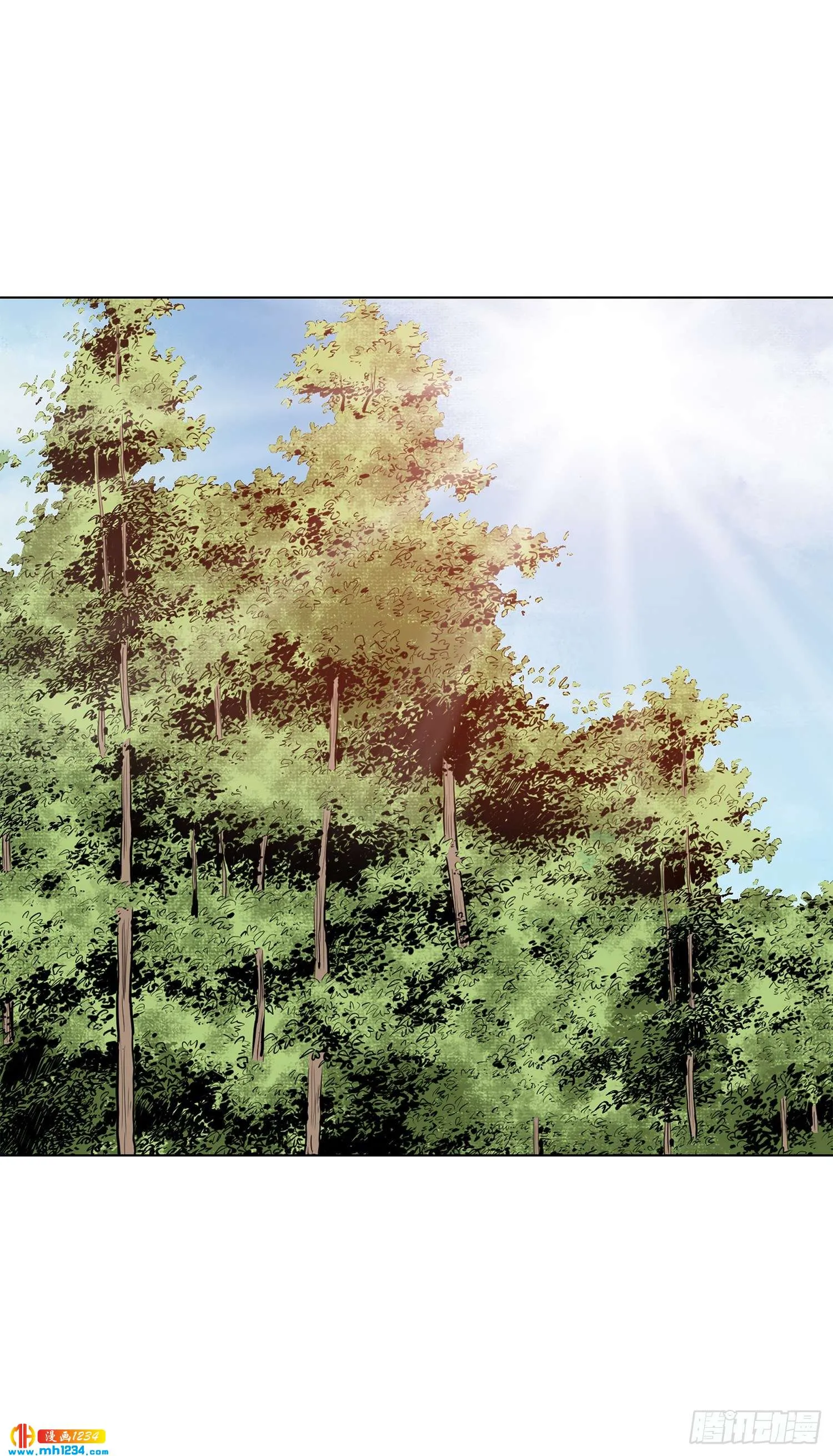 第73话 第37页