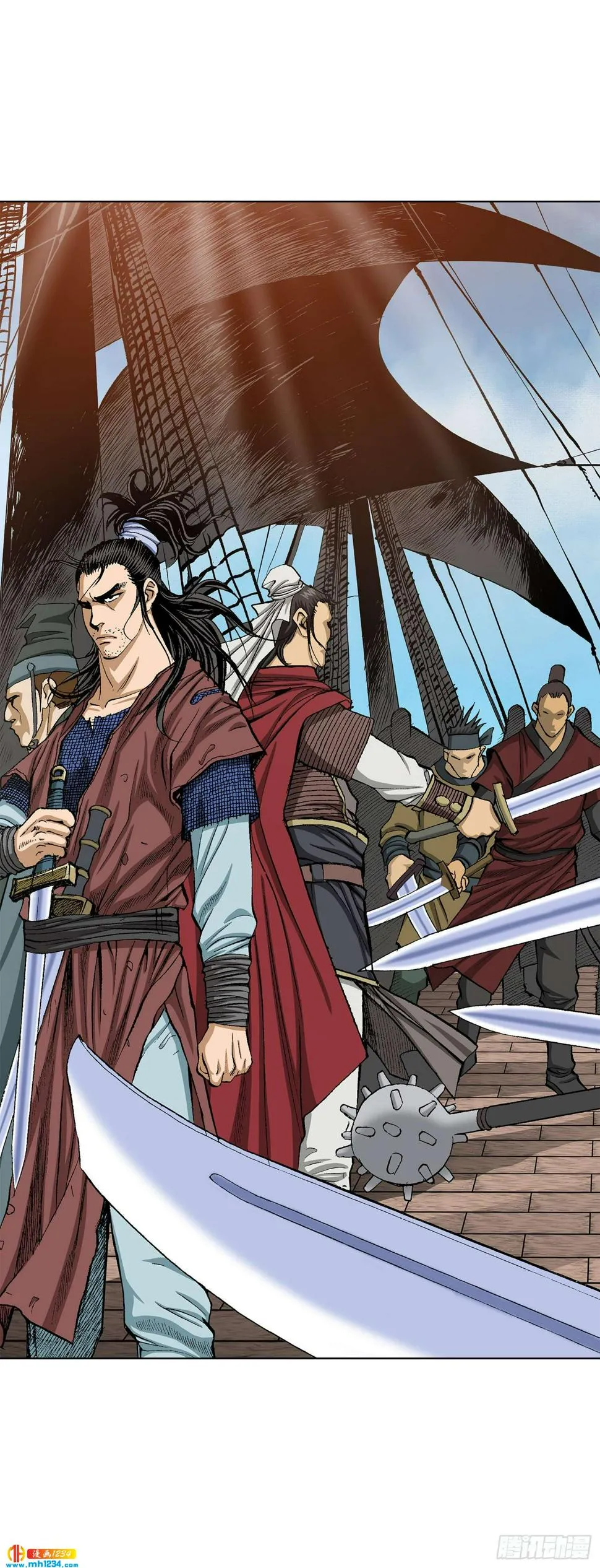 第66话 第2页