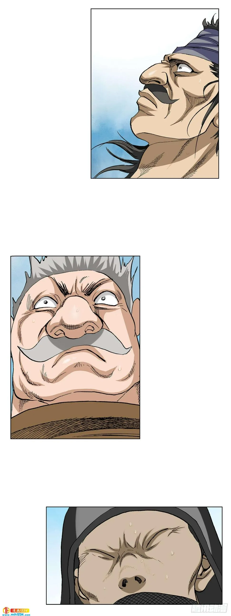 第65话 第43页