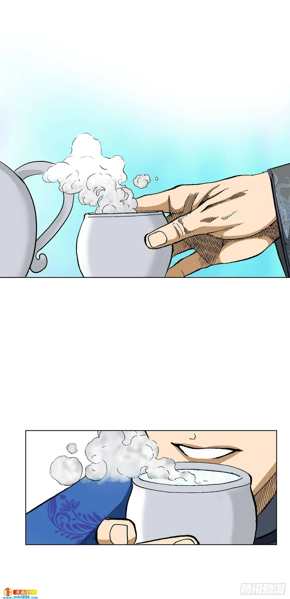 第59话 第33页