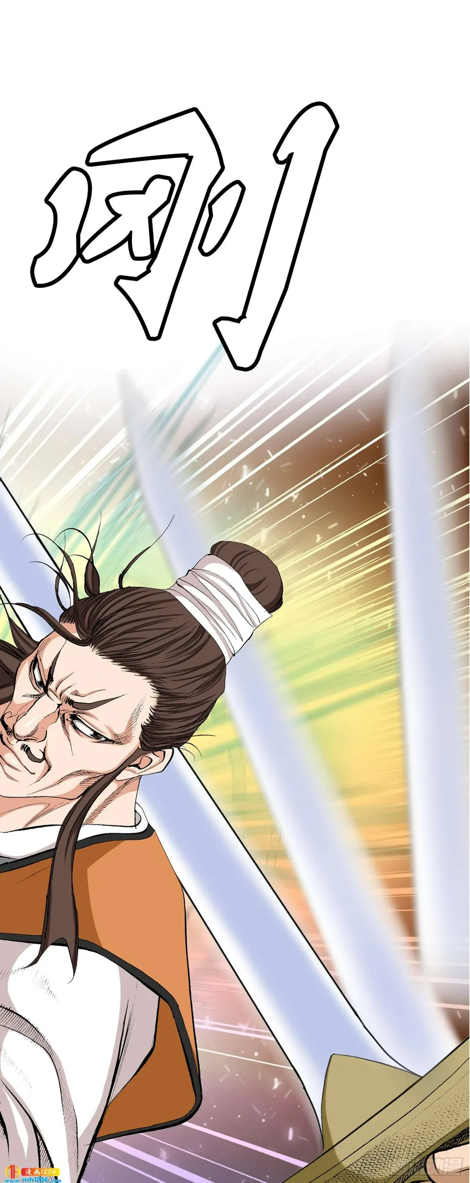 第56话 第19页