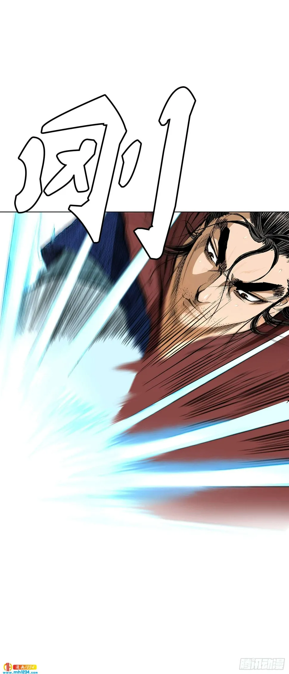 第55话 第39页