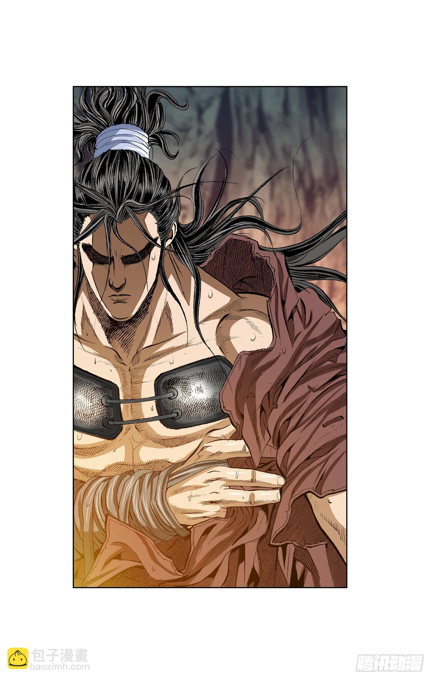 第3话 第52页