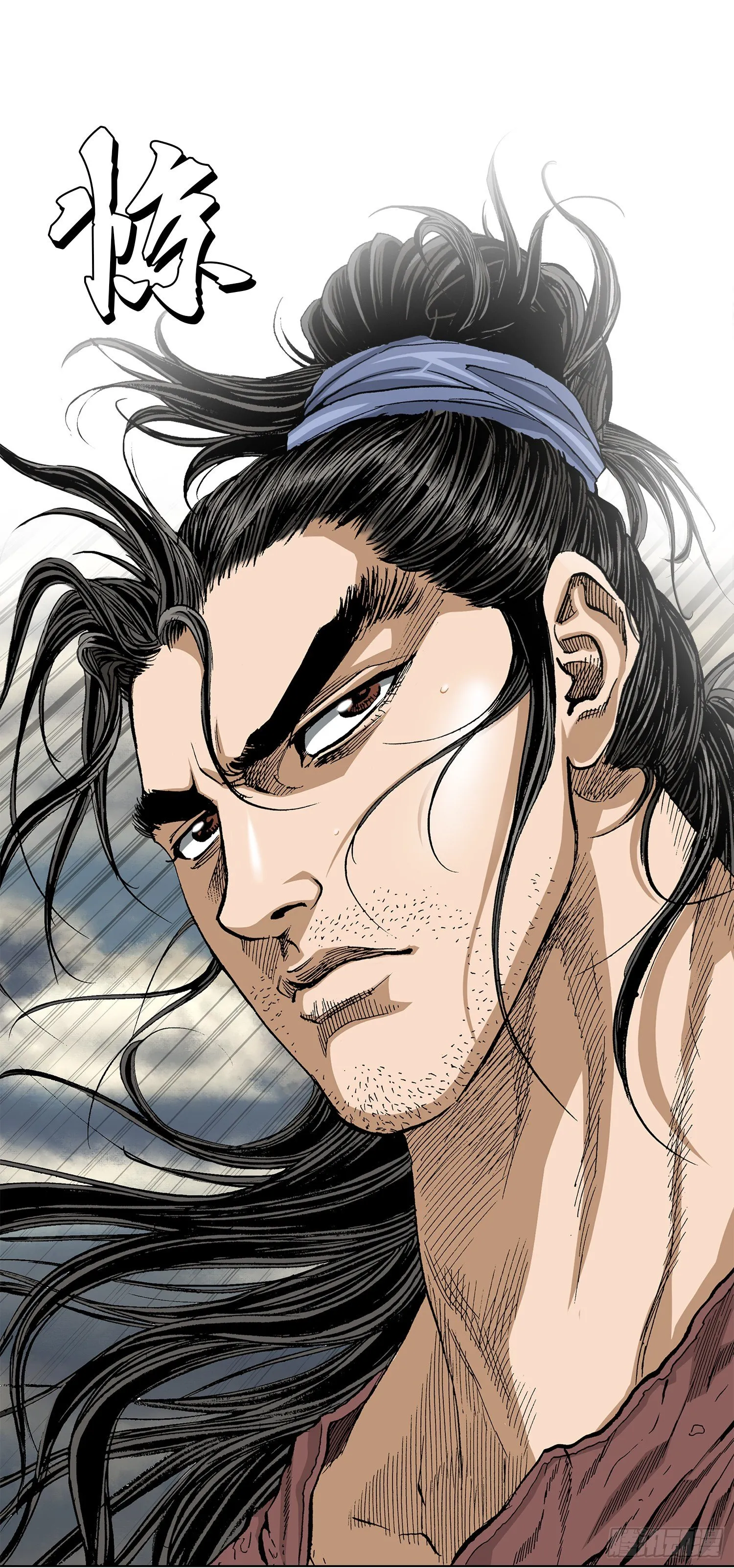 第5话 第23页