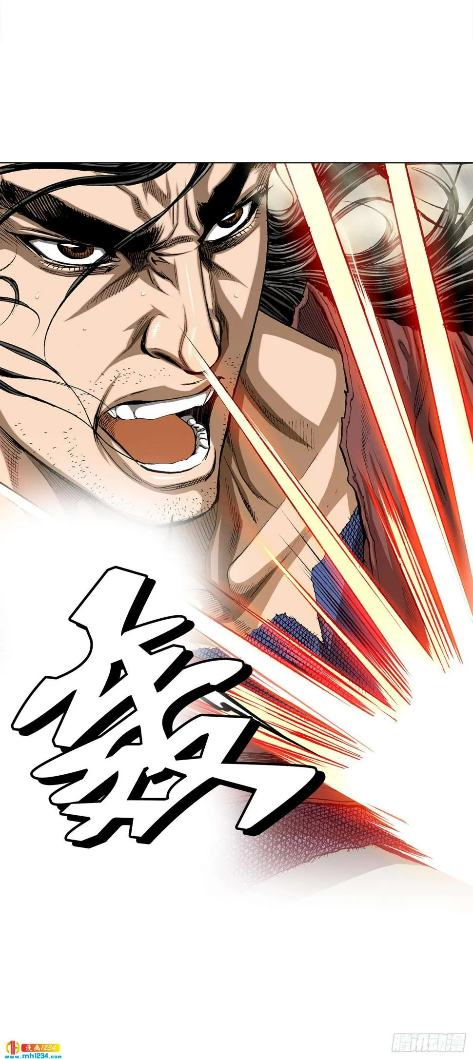 第35话 第8页