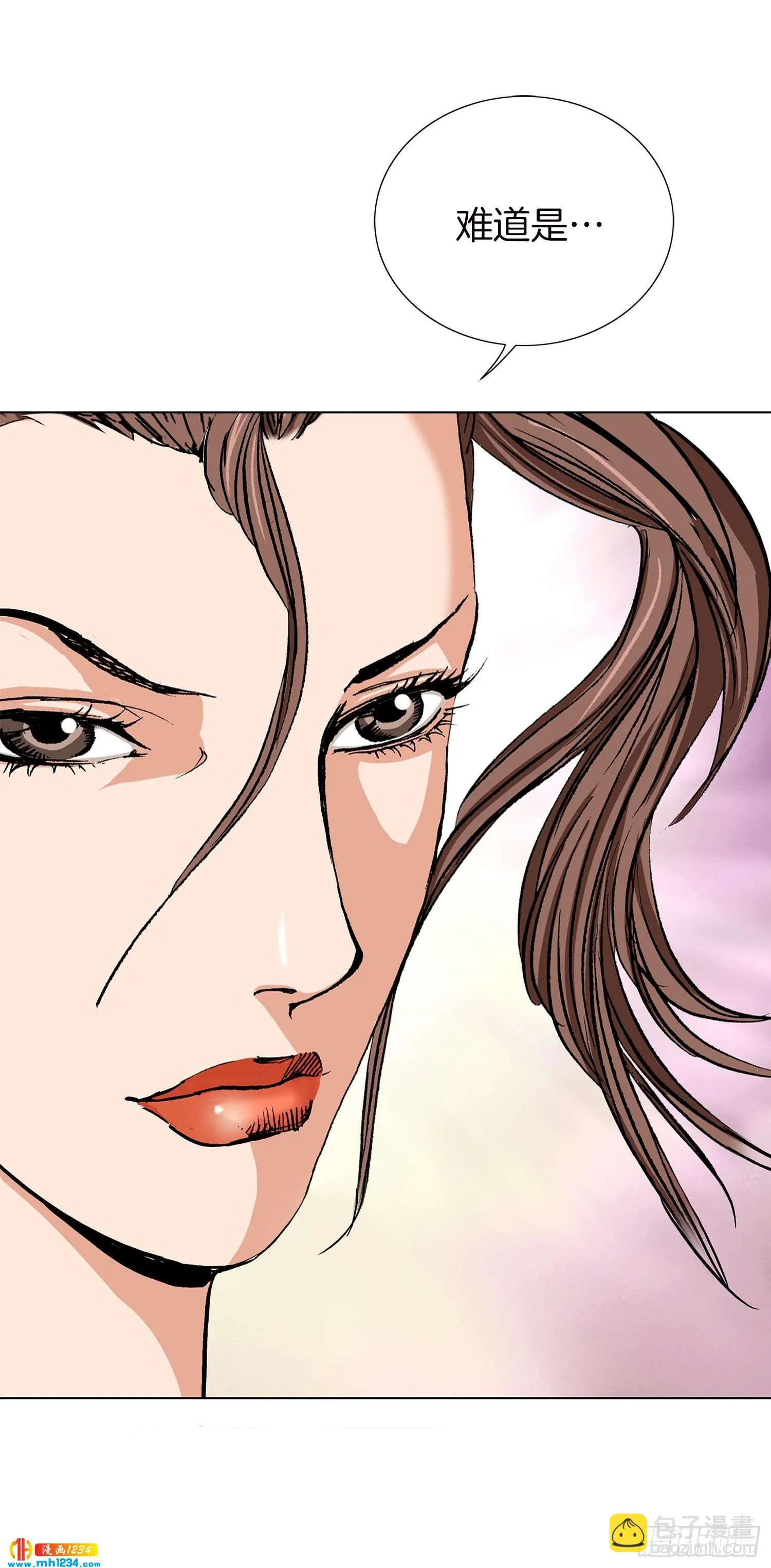 第46话 第37页