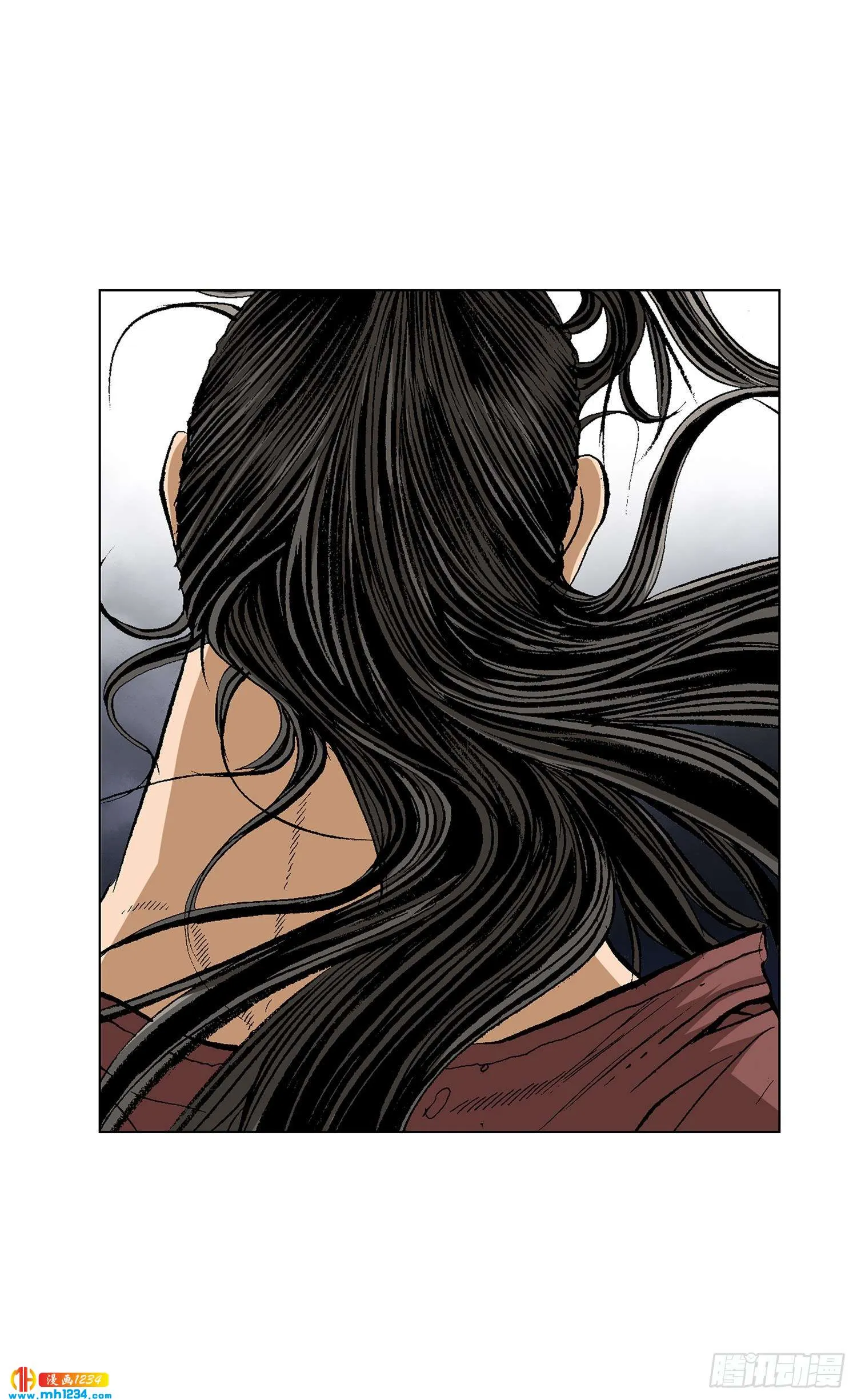 第50话 第57页