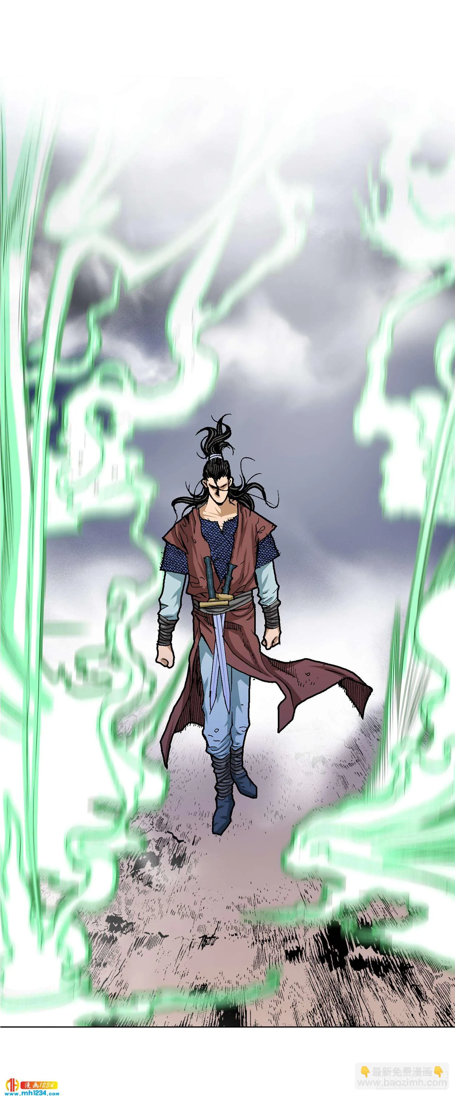 第50话 第63页