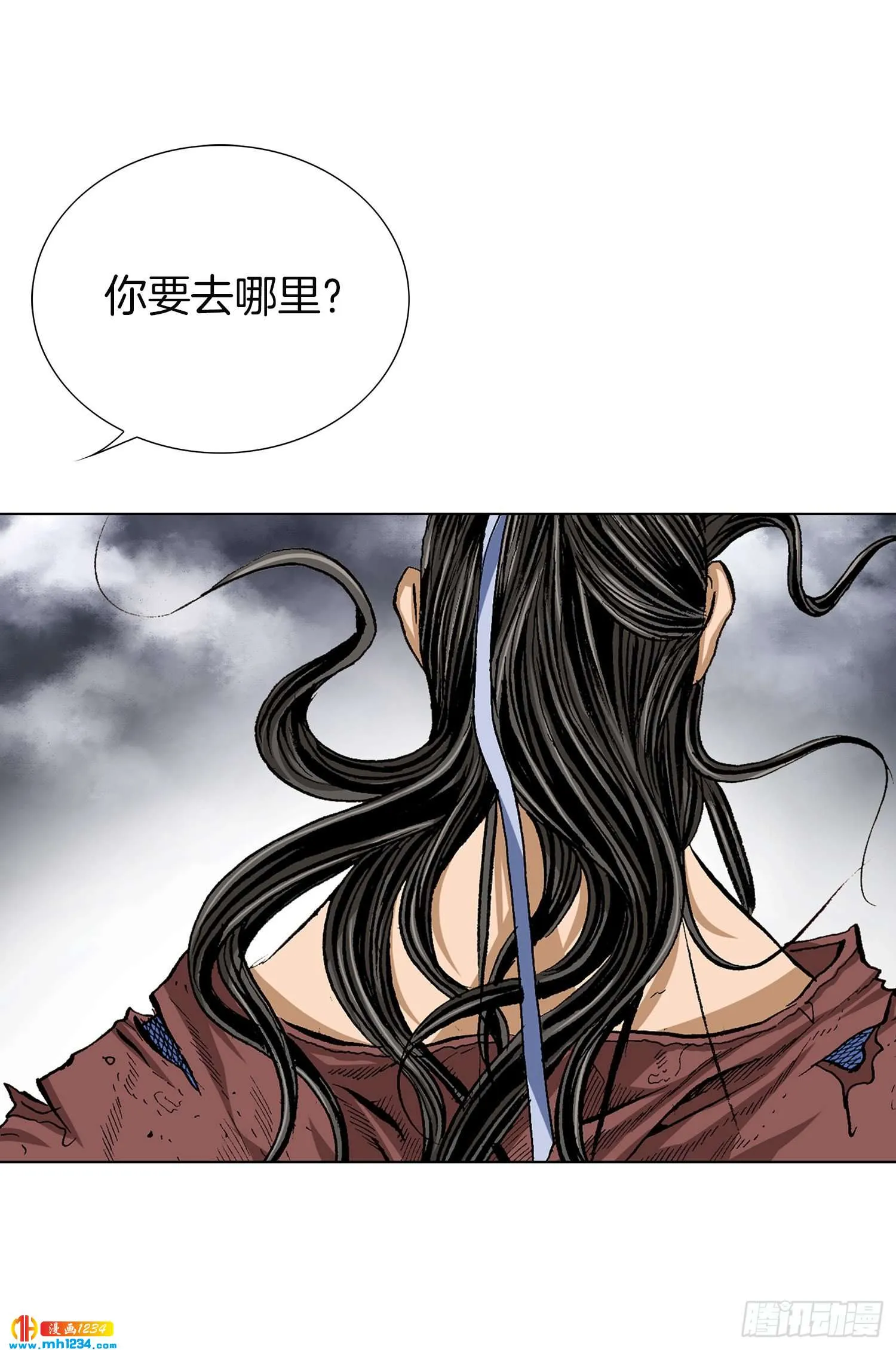 第50话 第64页