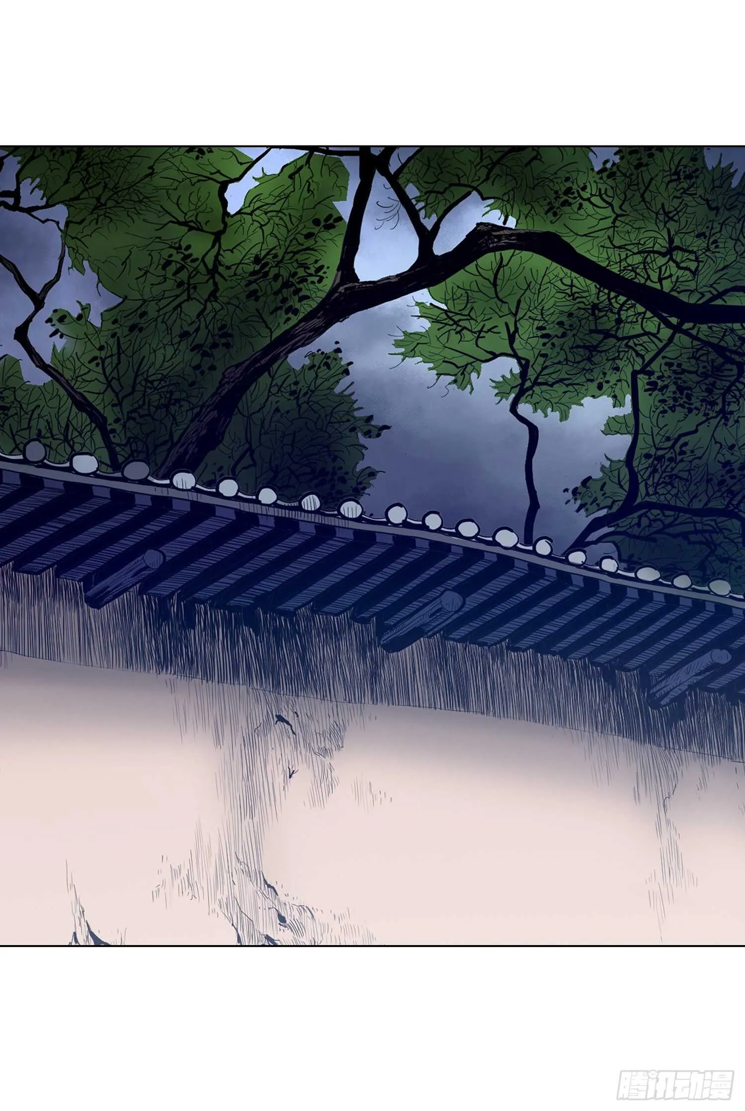 第86话 第38页
