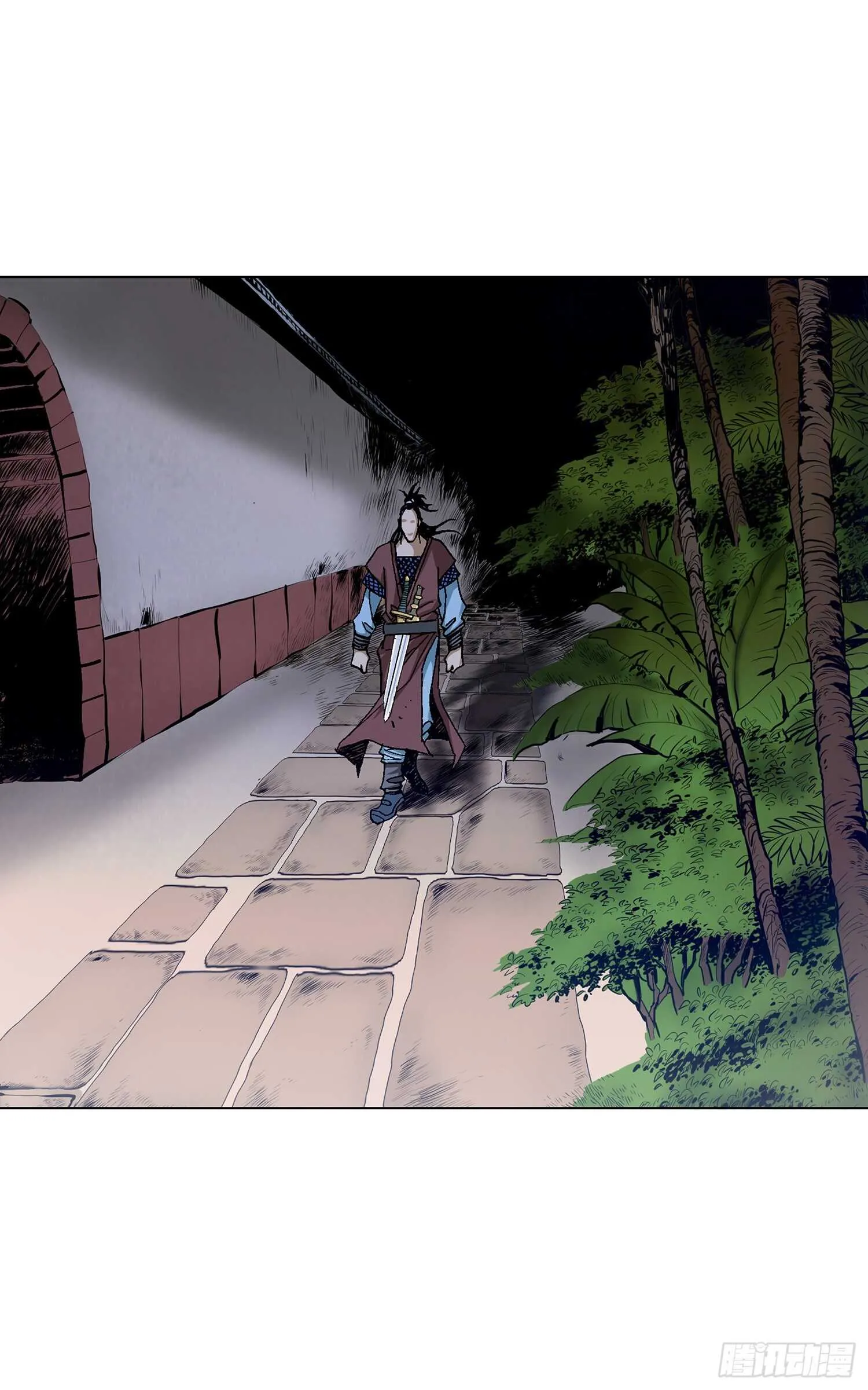 第86话 第39页