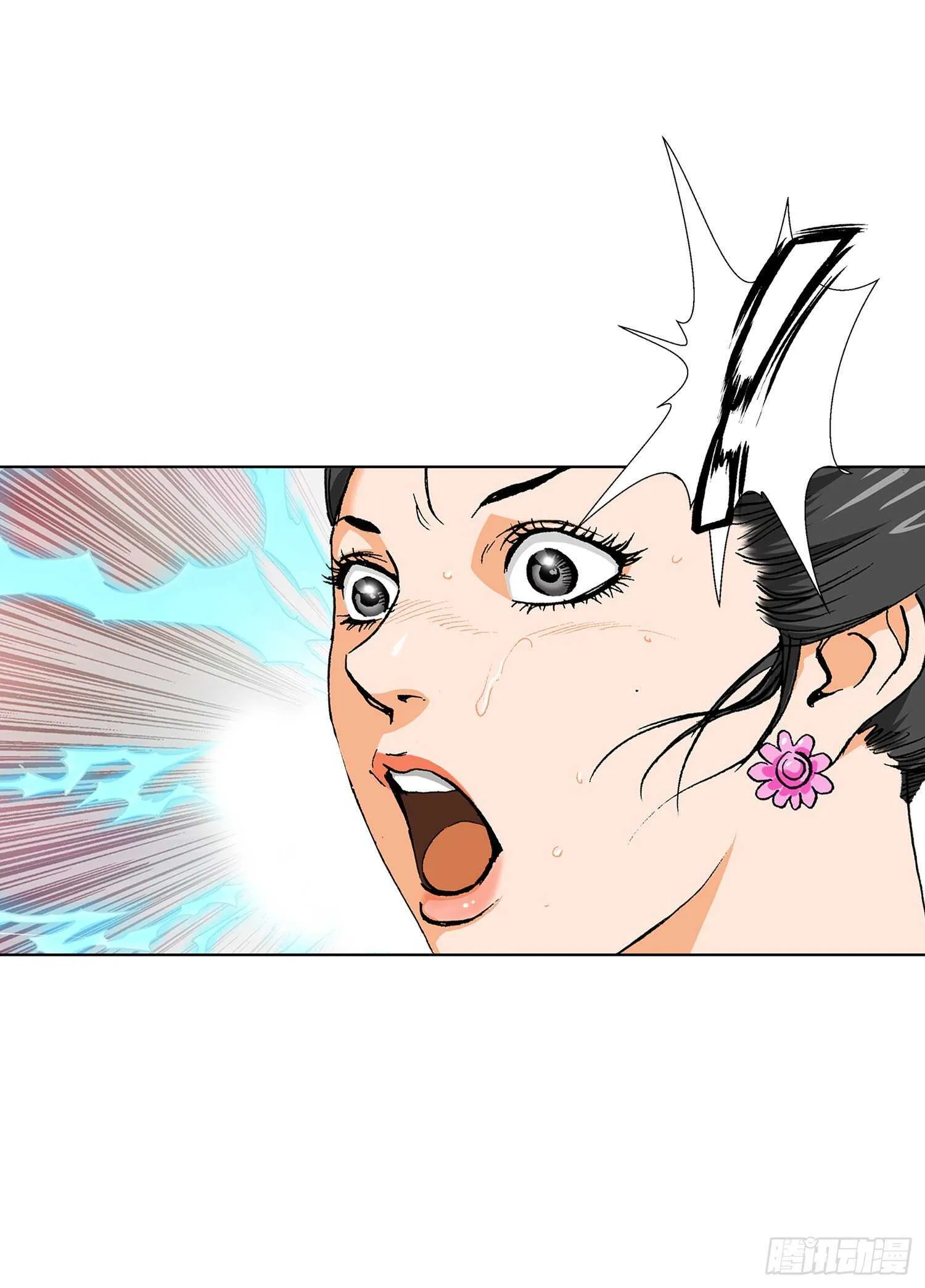 第85话 第62页