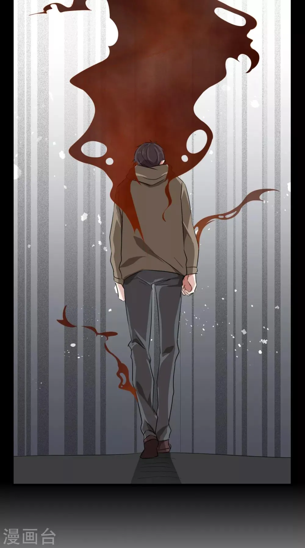 第20话 陌生男人登门拜访，竟是为了它？！ 第24页