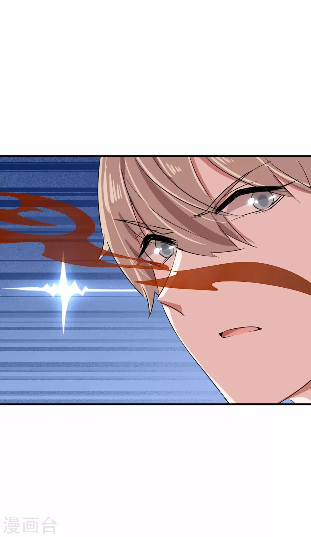 第19话 兔兔这么可爱，怎么可以这样对兔兔？！ 第4页