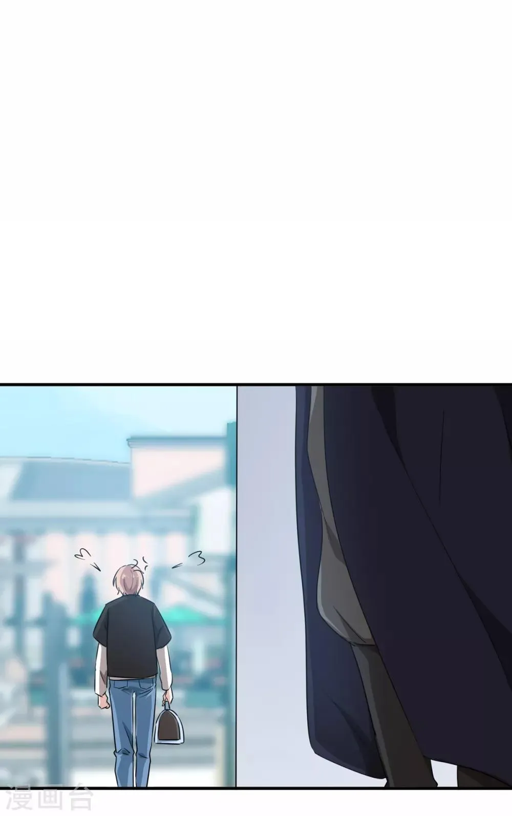 第19话 兔兔这么可爱，怎么可以这样对兔兔？！ 第9页