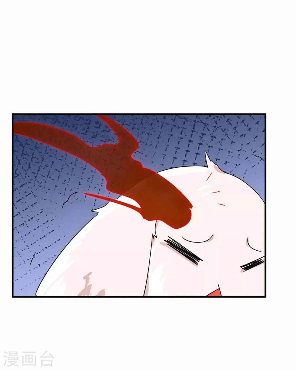 第19话 兔兔这么可爱，怎么可以这样对兔兔？！ 第16页