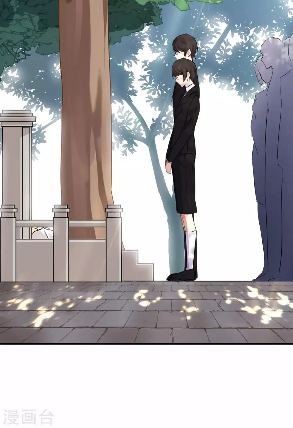 第17话 怎么哄生气的朋友 第3页