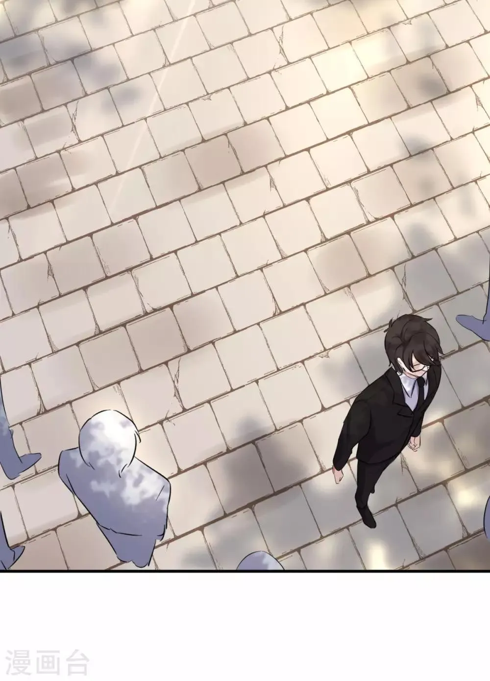 第17话 怎么哄生气的朋友 第9页