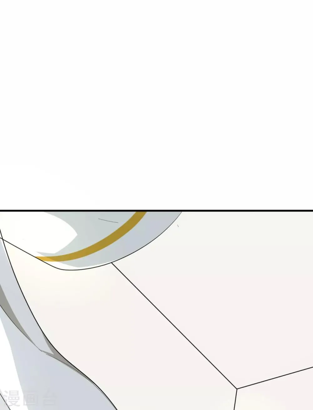 第16话 前世的关系 第29页