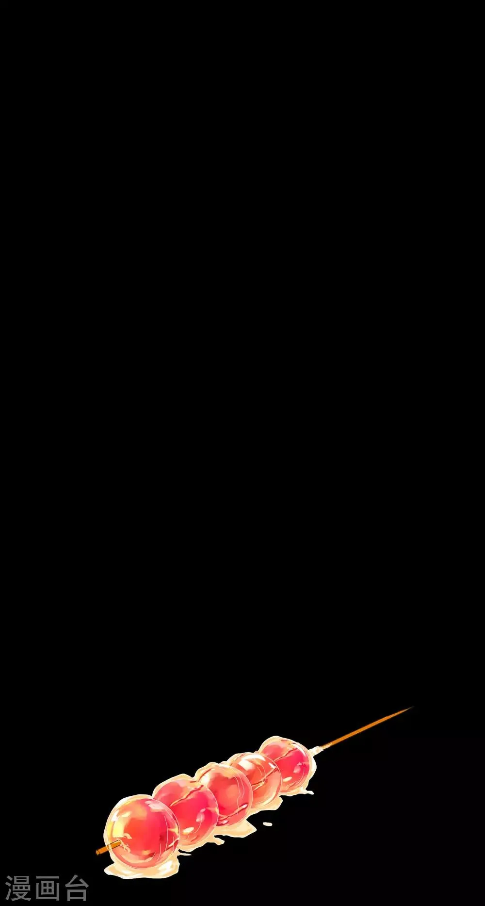 第13话 你怎么还没死啊 第35页