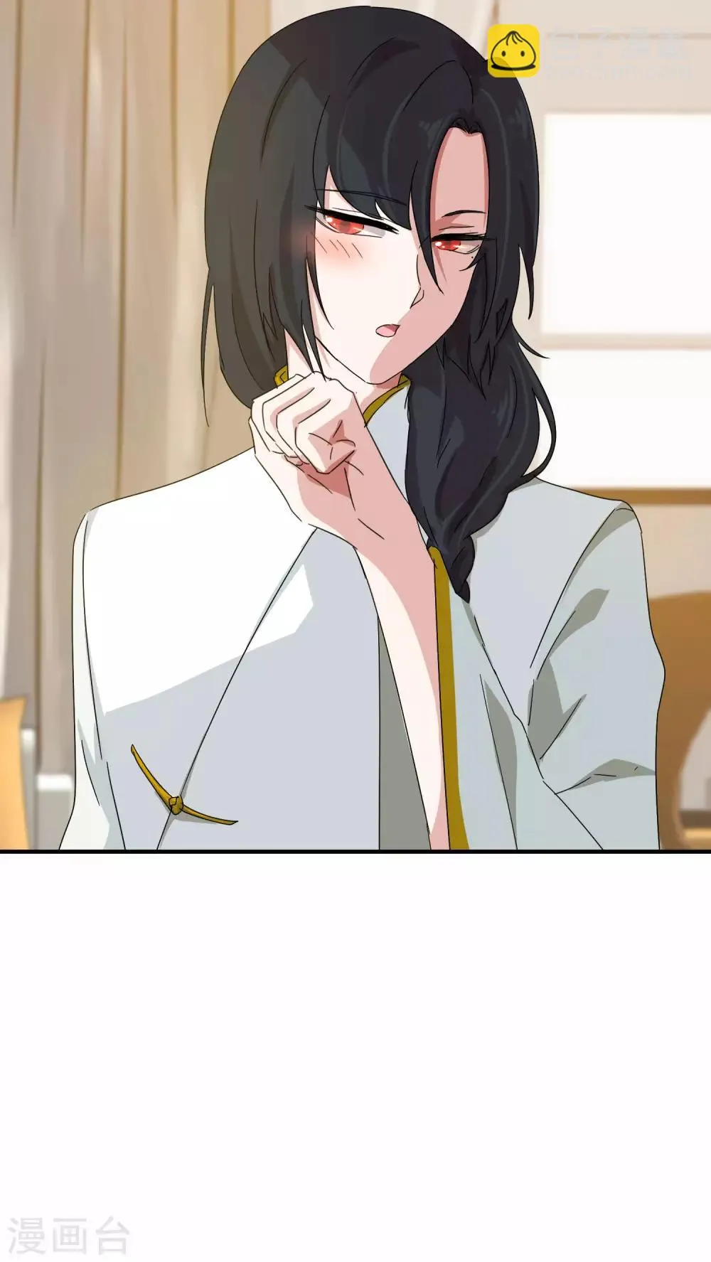 第9话 我跟你上辈子什么关系？ 第30页