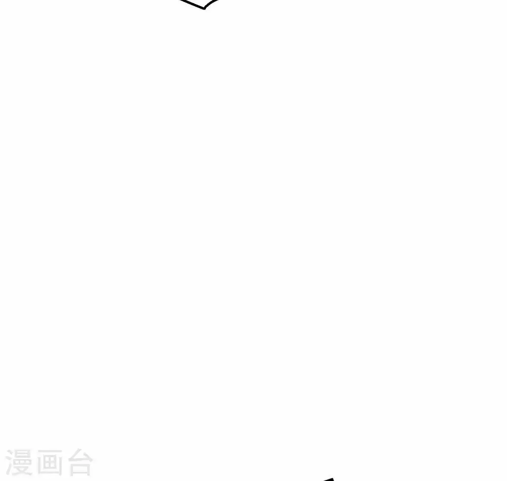 第8话 诅咒者，柳南风？ 第30页