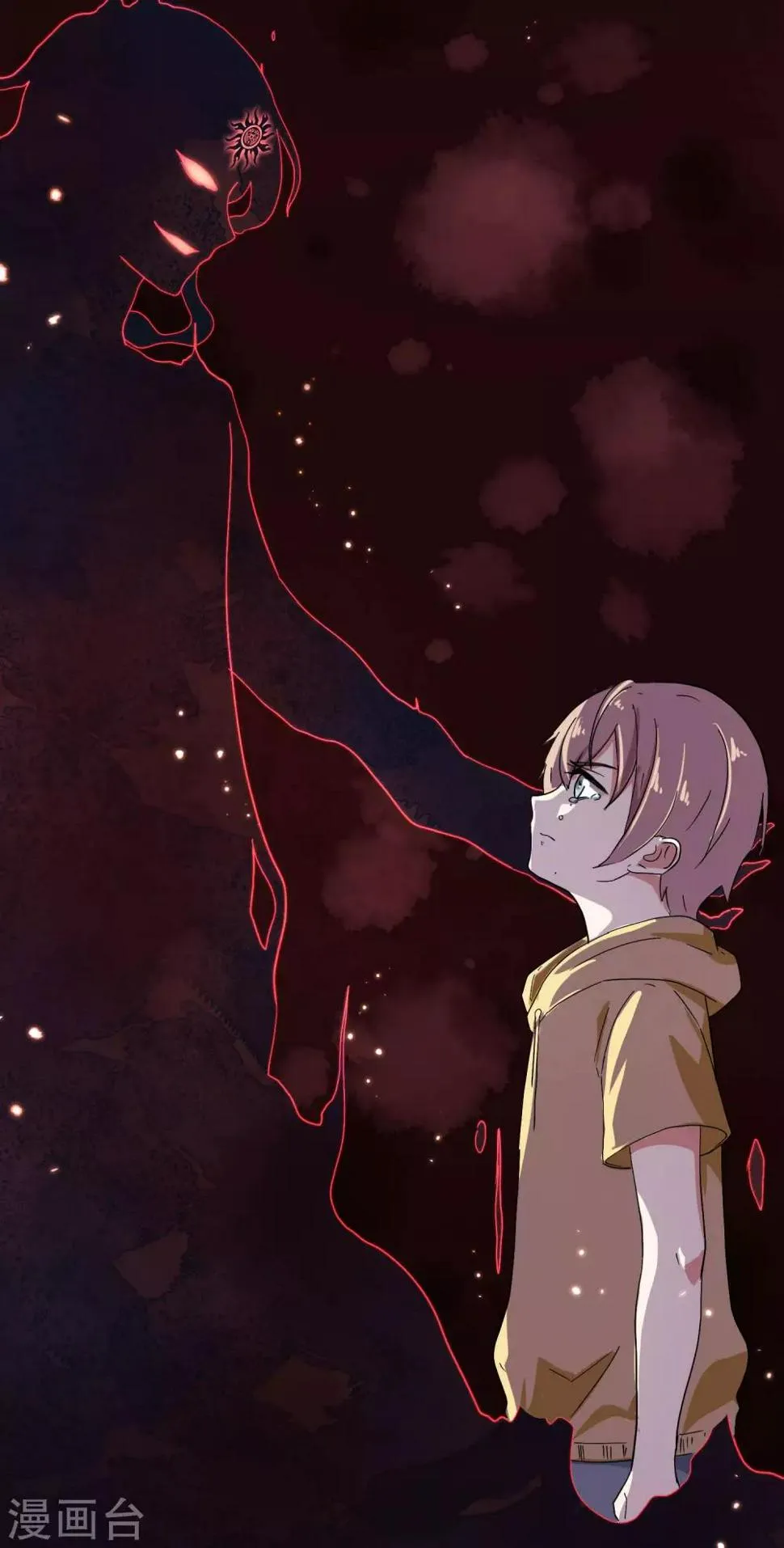 第5话 你生来就带着罪孽 第5页