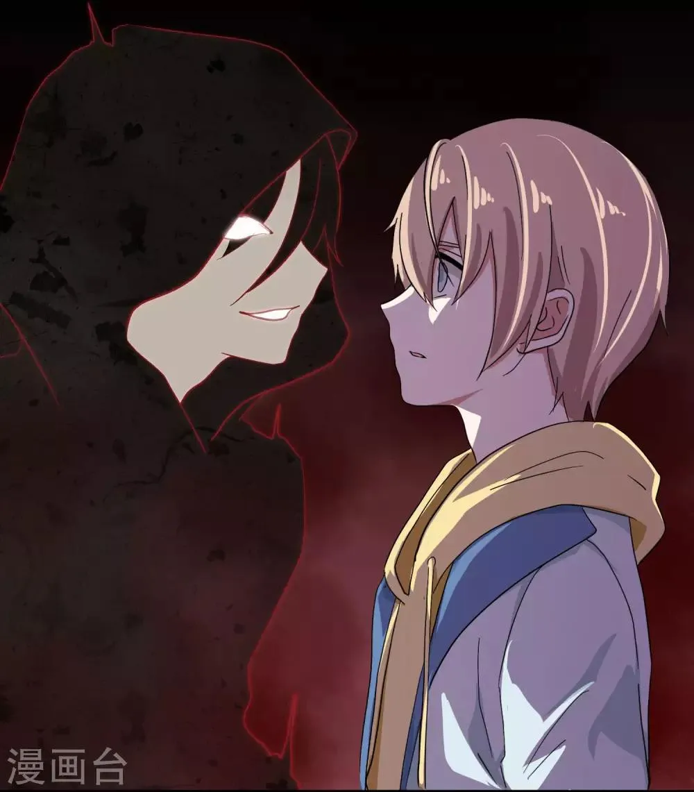 第5话 你生来就带着罪孽 第39页
