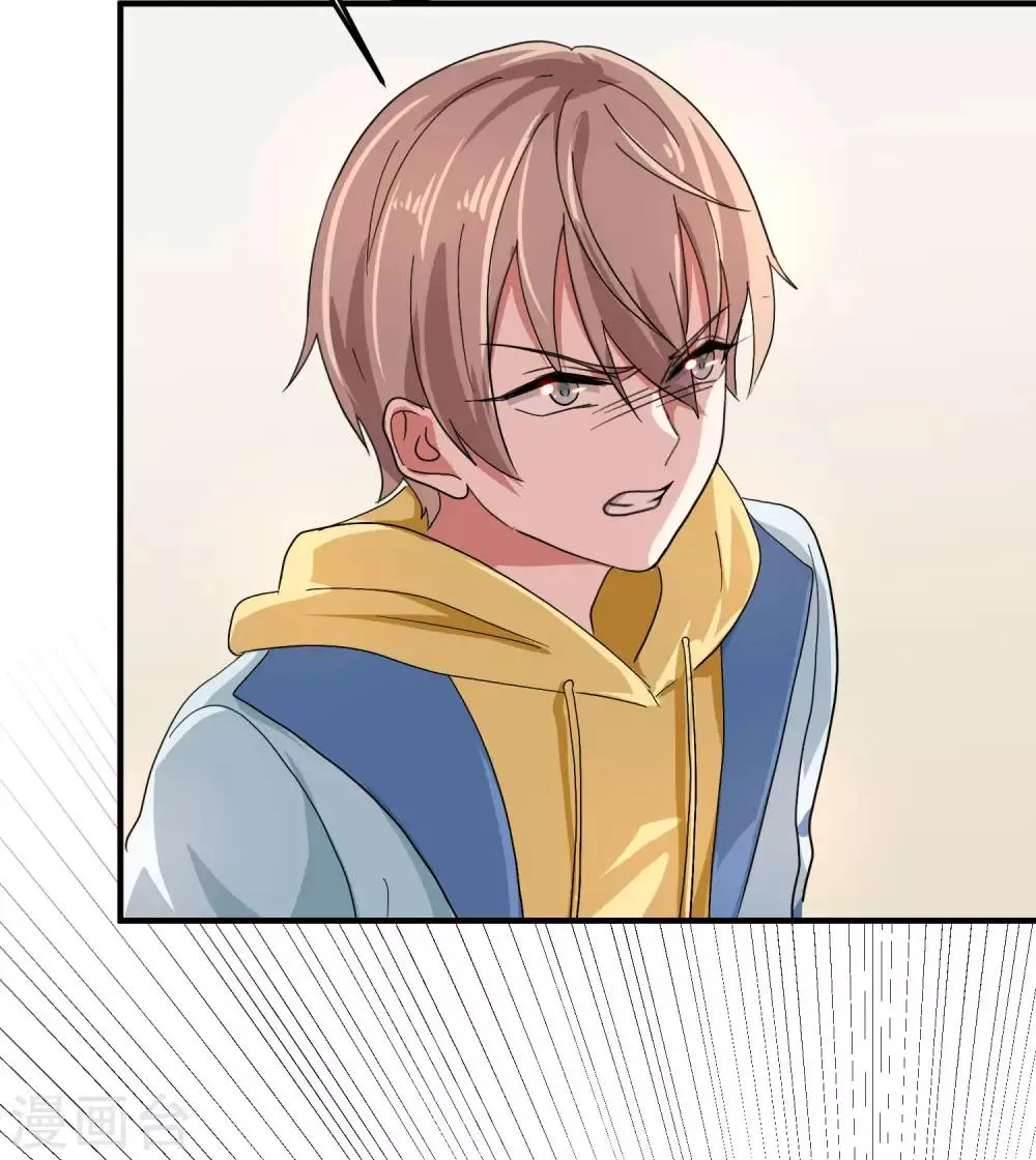 第5话 你生来就带着罪孽 第55页