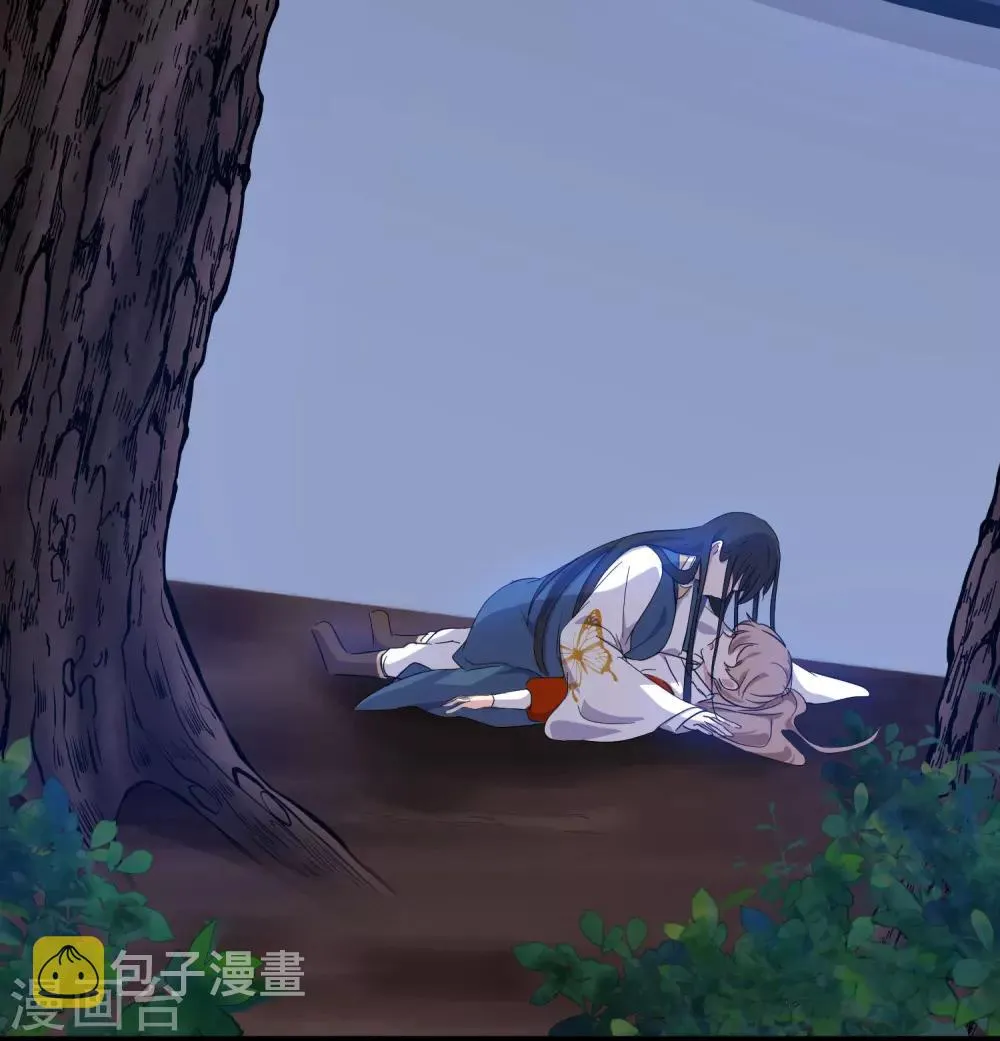 预告 第14页