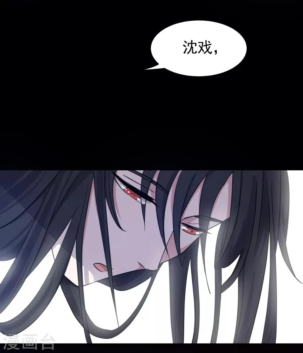 预告 第15页