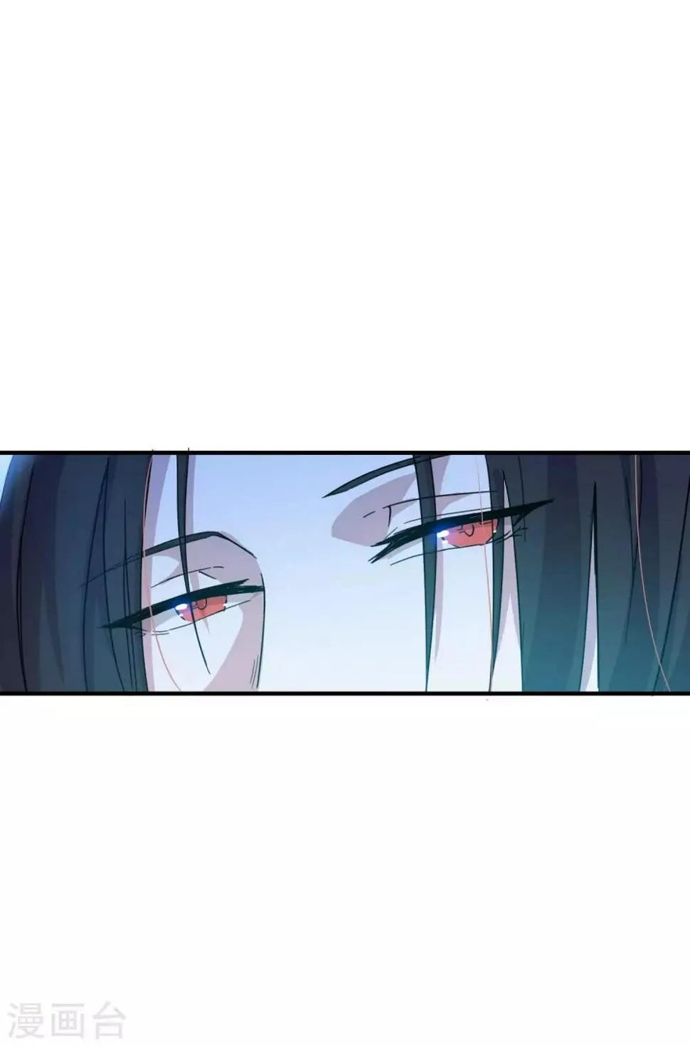 第1话 你老是撸枪的，我受不了 第15页