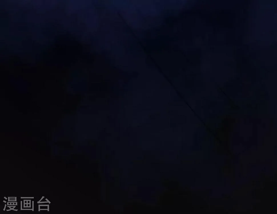 第1话 你老是撸枪的，我受不了 第21页