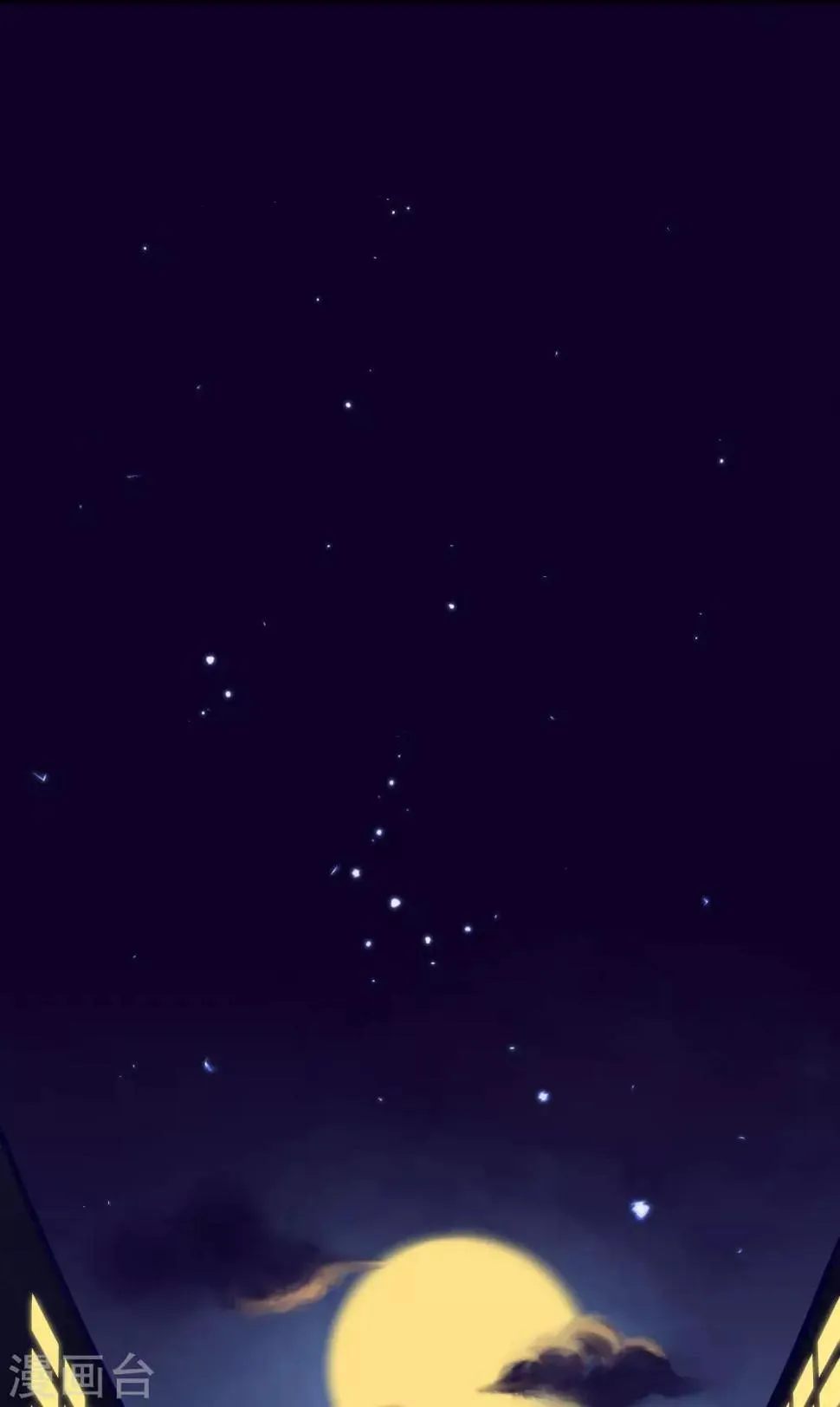 第1话 你老是撸枪的，我受不了 第39页
