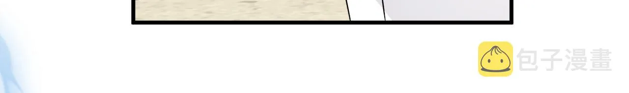 第21话 我很幸福 第45页