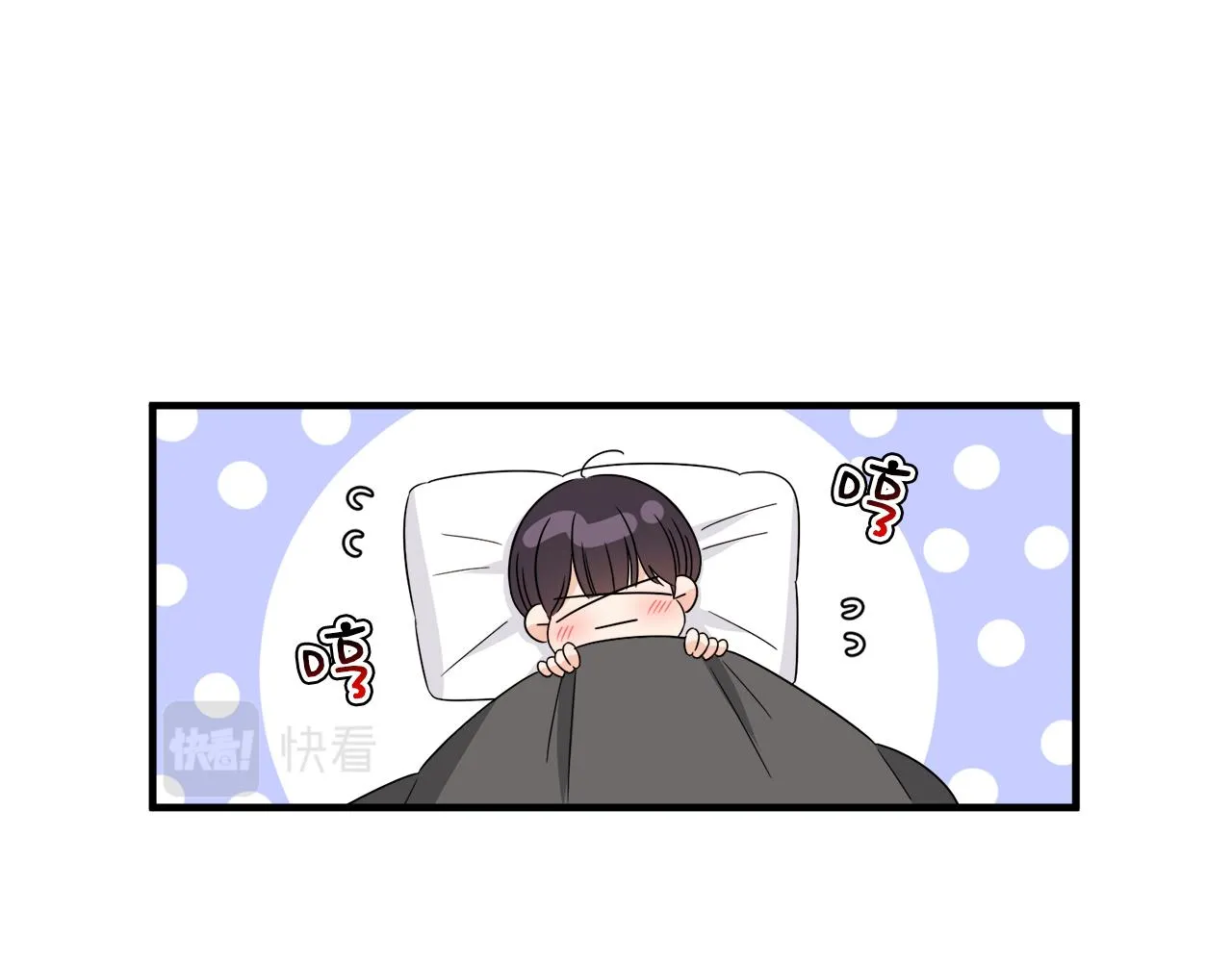 第21话 我很幸福 第94页