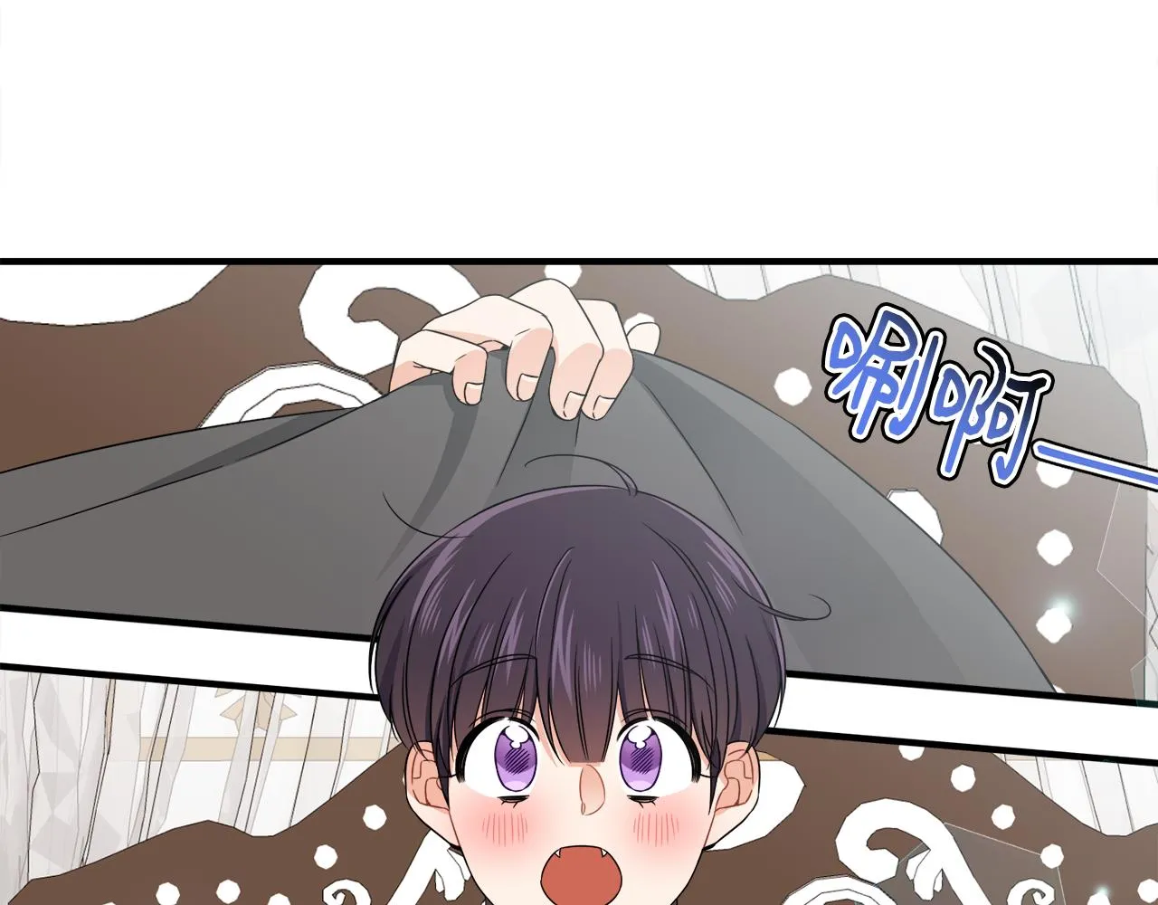 第21话 我很幸福 第103页