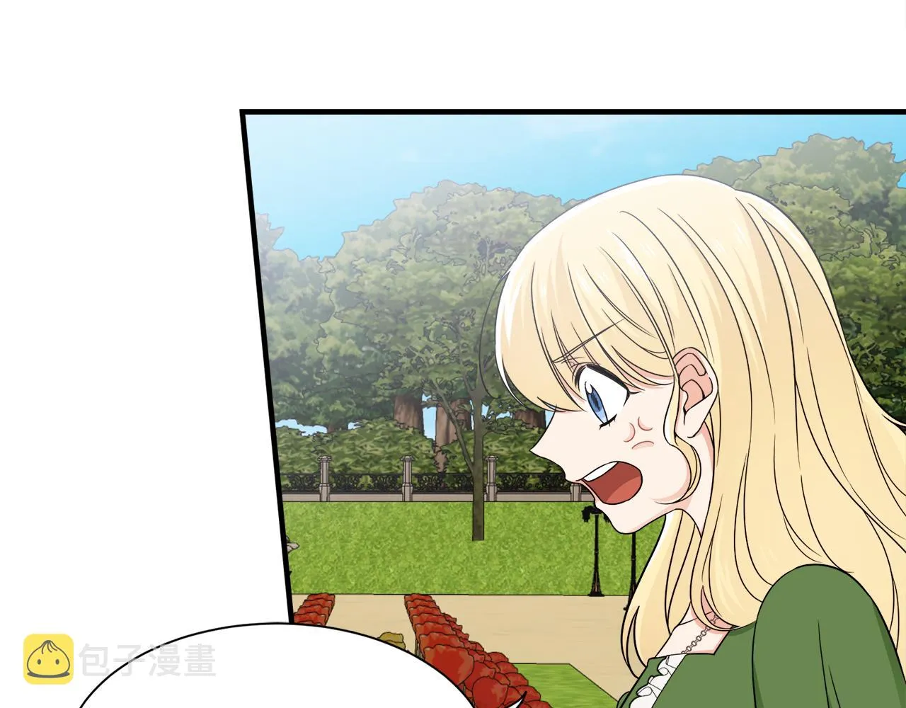 第20话 情敌出现 第37页