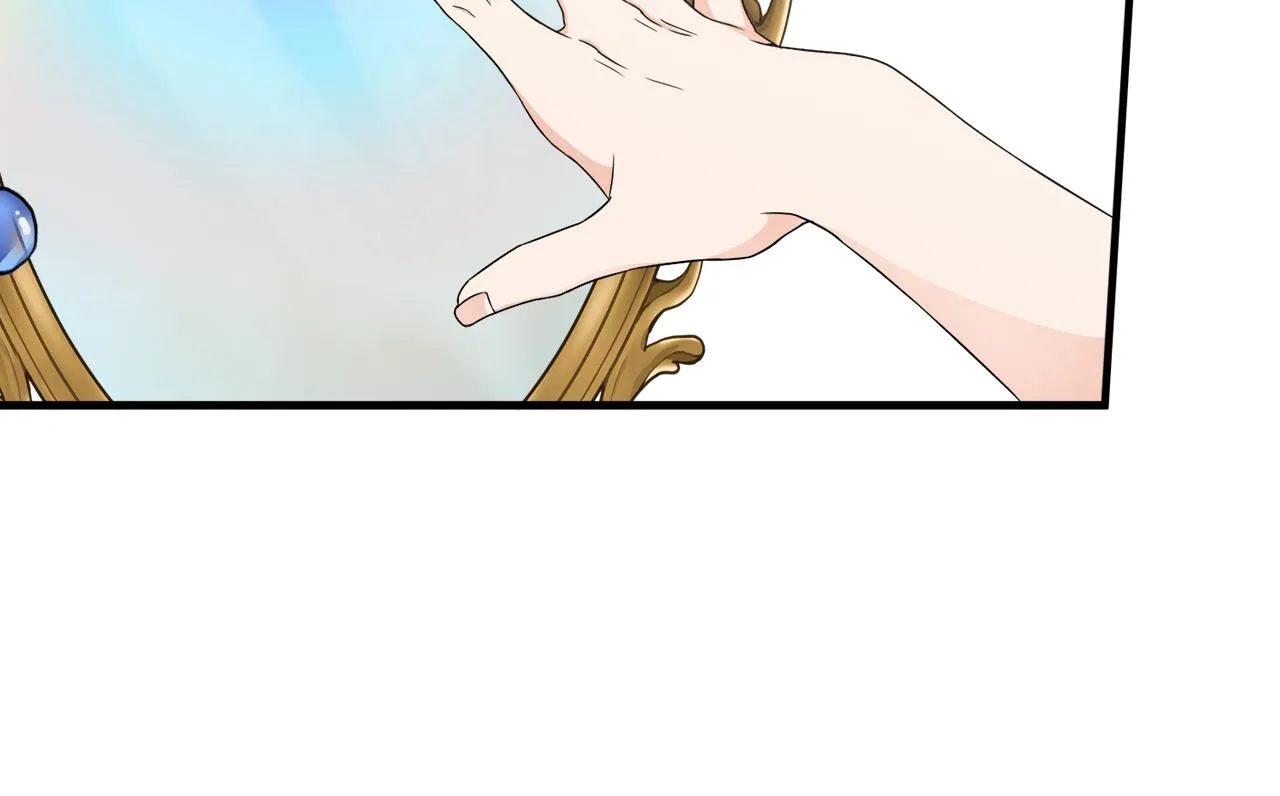 第17话 排行老七 第29页