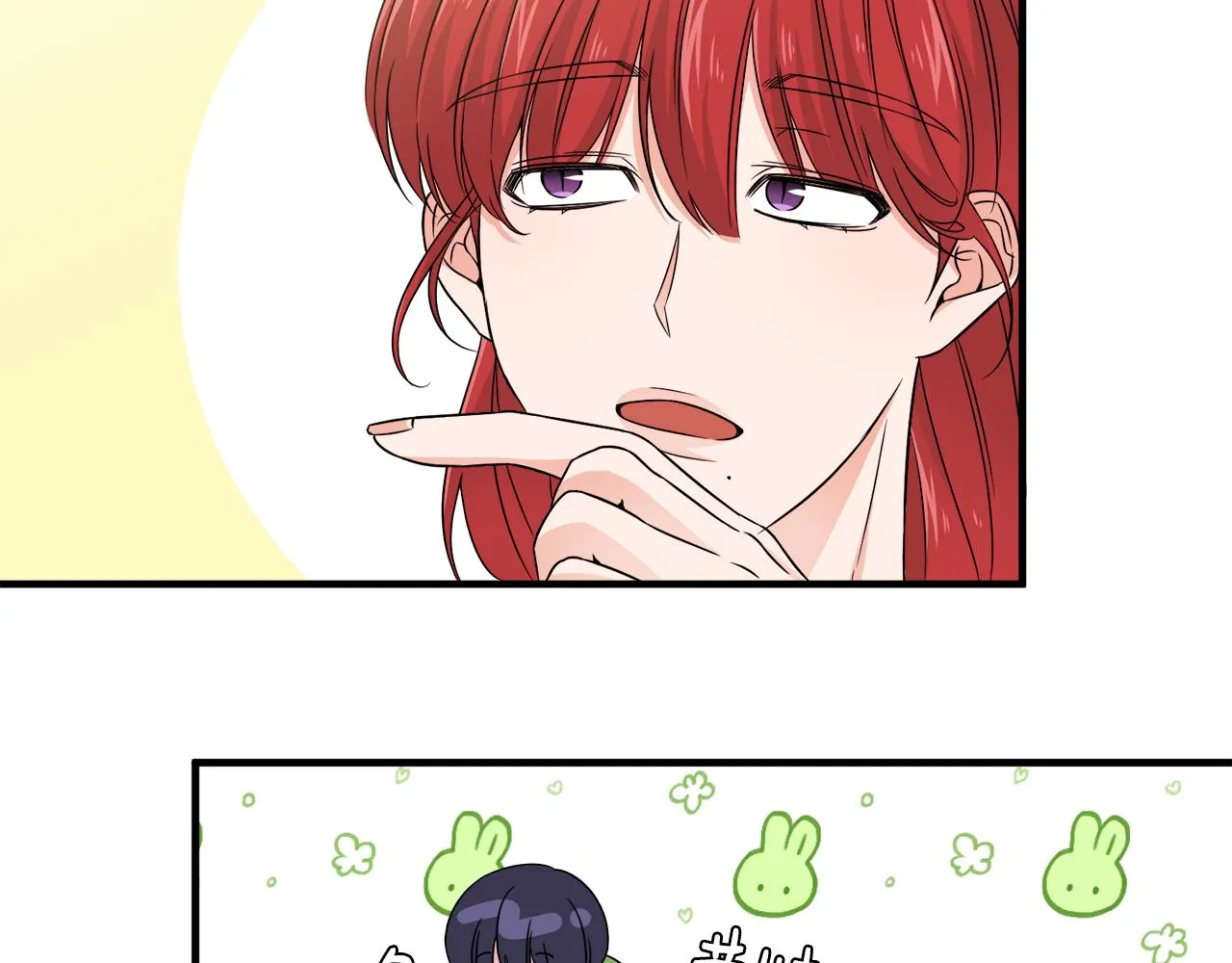 第17话 排行老七 第56页